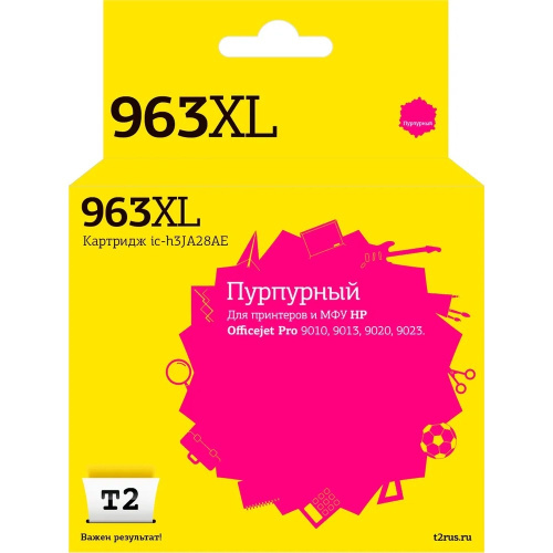 картинка t2  3ja28ae  картридж №963xl для hp officejet pro 9010/9013/9020/9023, пурпурный, ic-h3ja28ae от магазина Tovar-RF.ru