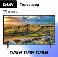 картинка телевизор bbk 40lem-1007/fts2c* full hd от магазина Tovar-RF.ru