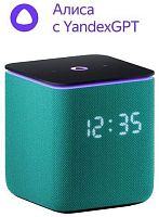 картинка ЯНДЕКС YNDX-00054EMD Умная колонка Станция Миди с Алисой зеленый от магазина Tovar-RF.ru