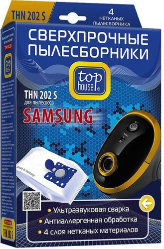 картинка top house thn 202 s сверхпрочные нетканые пылесборники с антибактериальной обработкой, 4 шт (392494) от магазина Tovar-RF.ru