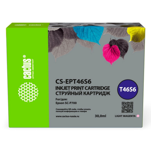 картинка картридж струйный cactus cs-ept46s6 t46s6 фото пурпурный (30мл) для epson surecolor sc-p700 от магазина Tovar-RF.ru
