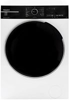 картинка стиральная машина hotpoint wsh 8291 vbx, белый hotpoint wsh 8291 vbx, белый от магазина Tovar-RF.ru