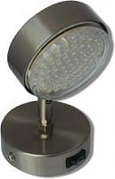 картинка Настенный поворотный светильник ECOLA FS5331ECB GX53 FT3173 сатин-хром от магазина Tovar-RF.ru