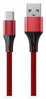 картинка кабель accesstyle ac30-f200m red от магазина Tovar-RF.ru
