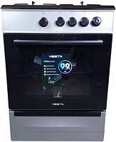 картинка vesta bergamo vgg 6021.1 серая с vd от магазина Tovar-RF.ru