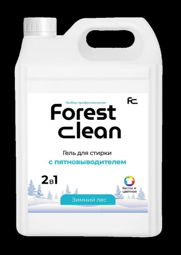 картинка Гель для стирки белья FOREST CLEAN 2в1 Гель для стирки белья с ПЯТНОВЫВОДИТЕЛЕМ "Зимний лес" 5л от магазина Tovar-RF.ru