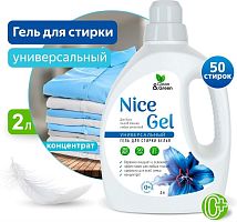 картинка Гель для стирки CLEAN&GREEN Nice Gel универсальный (концентрат) 2 л. (ПЭНД) CG8288 CLEAN&GREEN CG8288 Nice Gel универсальный (концентрат) 2л (ПЭНД) от магазина Tovar-RF.ru