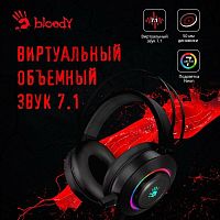картинка a4tech наушники с микрофоном bloody g521 белый/черный 2.3м мониторные usb оголовье (g521 (white)) от магазина Tovar-RF.ru