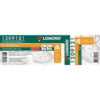 картинка LOMOND 1209121 Офсетная бумага  80 г/м2  (620мм х 175м х 76мм) от магазина Tovar-RF.ru