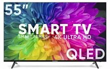 картинка led-телевизор soundmax sm-qled55t2su uhd smart безрамочный от магазина Tovar-RF.ru