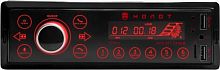 картинка автомагнитола ural молот арс-мт 333к от магазина Tovar-RF.ru