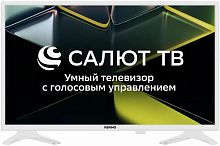 картинка led-телевизор asano 28lh5011t hd smart tv салют белый от магазина Tovar-RF.ru
