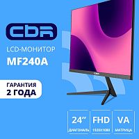 картинка cbr lcd монитор 23.8" mf-240a безрамочный, va, fhd 1920x1080, 100гц, 1*vga, 1*hdmi, внешний бп, черный, кабель hdmi 1.5м в комплекте [lcd-mf240a-opc] от магазина Tovar-RF.ru