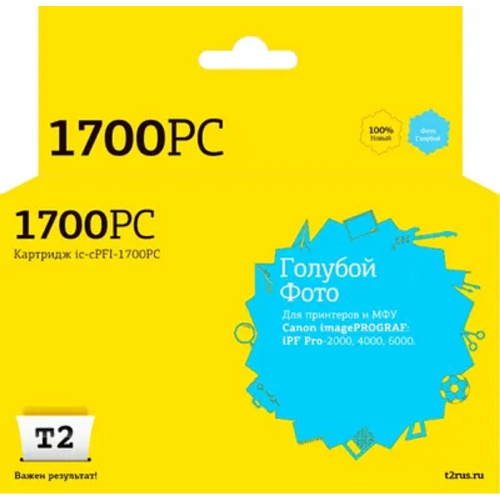 картинка                 ic-cpfi-1700pc картридж t2 для canon imageprograf ipf-pro-2000/4000/6000 (700мл.), фото голубой, с чипом от магазина Tovar-RF.ru