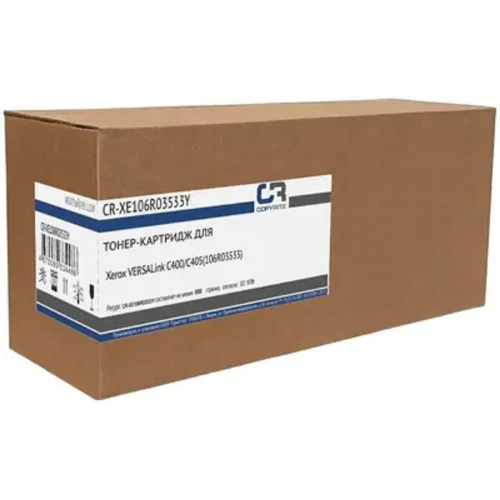 картинка картридж лазерный copyrite cr-xe106r03533y 106r03533 желтый (8000стр.) для xerox versalink c400/c405 магазин Tovar-RF.ru являющийся официальным дистрибьютором в России картинка картридж лазерный copyrite cr-xe106r03533y 106r03533 желтый (8000стр.) для xerox versalink c400/c405 от магазина Tovar-RF.ru