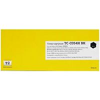 картинка t2 cartridge 054hbk картридж (tc-c054h bk) для canon i-sensys lbp621cw/lbp623cdw/mf641cw/mf643cdw/mf645cx (3100 стр.) черный, с чипом от магазина Tovar-RF.ru