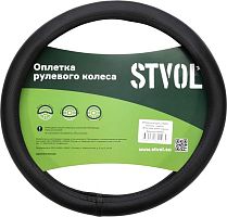 картинка оплетка на руль stvol swp03 экокожа - карбон, м размер, черный stvol swp03 экокожа - карбон, м размер, черный от магазина Tovar-RF.ru