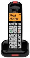 картинка радиотелефон texet tx-d7855a черный (127222) от магазина Tovar-RF.ru