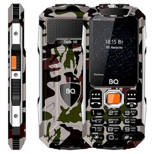 картинка bq 2432 tank se military green (военный зеленый) от магазина Tovar-RF.ru