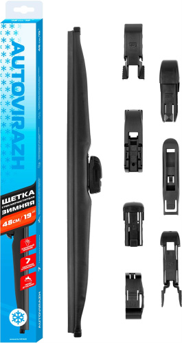 картинка щетка стеклоочистителя autovirazh av-001933 av-350w зимняя 48/49см/19 мультиадаптерная от магазина Tovar-RF.ru являющимся официальным дистрибьютором в России картинка щетка стеклоочистителя autovirazh av-001933 av-350w зимняя 48/49см/19 мультиадаптерная от магазина Tovar-RF.ru