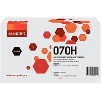 картинка 070h картридж easyprint lc-070h_nc для canon i-sensys lbp243dw/246dw/mf461dw/mf463dw/mf465dw (10200 стр.) черный, без чипа от магазина Tovar-RF.ru