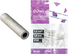картинка DUWI (26780 5) Гильза медная, луженая, ГМЛ 2,5-2,6, 2,5мм² от магазина Tovar-RF.ru