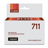 картинка easyprint cz133a картридж № 711 (ih-133)  для hp designjet t120/520, чёрный, с чипом,  от магазина Tovar-RF.ru