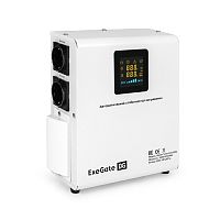 картинка exegate ex291749rus стабилизатор напряжения exegate master turbo avs-5000 (5000ва, 100-265в, цифр. индикация вход/вых. напряжения, 220в±8%, кпд 98%, 5 уровней защиты, задержка, усиленный метал.корпус, от магазина Tovar-RF.ru