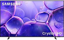 картинка телевизор samsung ue-50u8000fuxru [пи] от магазина Tovar-RF.ru
