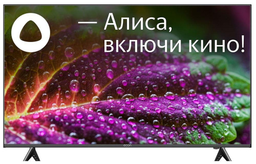 картинка led-телевизор econ ex-50us005b smart яндекс тв от магазина Tovar-RF.ru