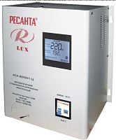 картинка Стабилизатор РЕСАНТА ACH-8000 H/1-Ц РЕСАНТА ACH-8000 H/1-Ц от магазина Tovar-RF.ru