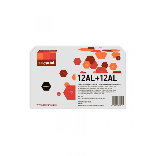 картинка                 12ald двойная упаковка картриджа easyprint lh-q2612ald для hp lj1010/1015/1020 (2шт.x3000 стр.) от магазина Tovar-RF.ru