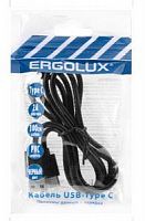 картинка кабель ergolux (15089) elx-cdc02p-c02 промо (кабель usb-type c, 2а, 1м, черный, зарядка+передача данных, пакет) от магазина Tovar-RF.ru