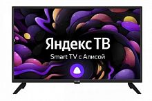 картинка lеd-телевизор skyline 32yst5975 smart-яндекс безрамочный от магазина Tovar-RF.ru