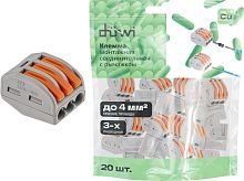 картинка DUWI (26630 3) Клемма рычажковая, СМК 222-413, 0,08-4мм² серый от магазина Tovar-RF.ru
