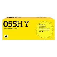 картинка t2  cartridge 055h y/3017c002  картридж tc-c055h y  для canon i-sensys lbp663/664/mf742/744 (6000 стр.) желтый, с чипом от магазина Tovar-RF.ru