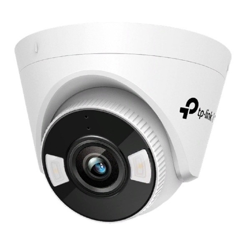 картинка TP-Link VIGI C450(2.8mm) Турельная камера 5 Мп с цветным ночным видением от магазина Tovar-RF.ru