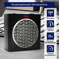 картинка тепловентилятор stingray st-fh1048b серебряный жемчуг тепловентилятор от магазина Tovar-RF.ru