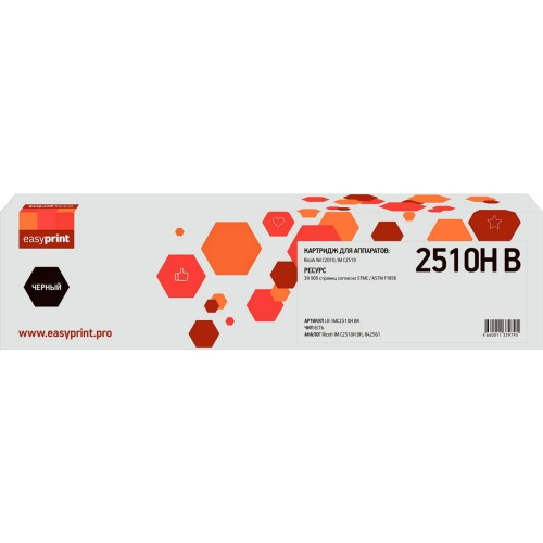 картинка тонер-картридж easyprint lr-imc2510h bk для ricoh im c2010/c2510 (30000стр.) черный, с чипом, 842561 от магазина Tovar-RF.ru