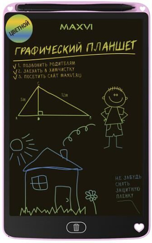 картинка maxvi mgt-02с pink магазин Tovar-RF.ru являющийся официальным дистрибьютором в России картинка maxvi mgt-02с pink от магазина Tovar-RF.ru