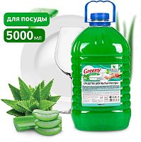 картинка Средство для мытья посуды CLEAN&GREEN CG8167 Greeny Light Алоэ вера 5л от магазина Tovar-RF.ru