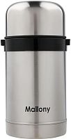 картинка термос mallony термос с широким горлом valente, 0,8 л (106056) mallony термос с широким горлом valente, 0,8 л (106056)от магазина Tovar-RF.ru