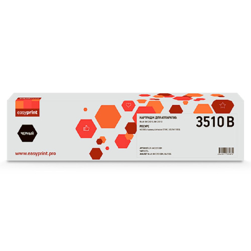 картинка тонер-картридж easyprint lr-imc3510bk для ricoh im c3010/c3510 (40000стр.) черный, с чипом, 842506 магазин Tovar-RF.ru являющийся официальным дистрибьютором в России картинка тонер-картридж easyprint lr-imc3510bk для ricoh im c3010/c3510 (40000стр.) черный, с чипом, 842506 от магазина Tovar-RF.ru