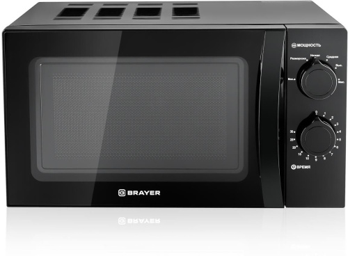 картинка микроволновая печь brayer br2500 20л от магазина Tovar-RF.ru