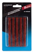 картинка autovirazh (av-019405) для ремонта бескамерных шин 5шт от магазина Tovar-RF.ru