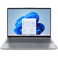 картинка lenovo thinkbook 16 g7 iml 16" wuxga ips 60hz 300nits anti-glare ultra 7 155h(1.4ghz)/8gb ddr5/ssd 512gb/arc graphics/cr(sd)/fpr/noos/arct ic grey 21ms000ngq от магазина Tovar-RF.ru