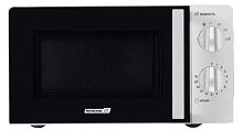 картинка микроволновая печь renova mms-20w2 от магазина Tovar-RF.ru