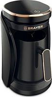 картинка кофеварка brayer br1143 от магазина Tovar-RF.ru