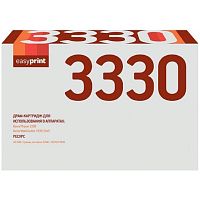 картинка easyprint 101r00555 драм-юнит (dx-3330) для xerox wc 3335/3335dni/3345/3345dni, 30к от магазина Tovar-RF.ru