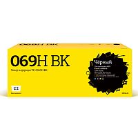 картинка t2 cartridge 069h bk/5098c002a  картридж tc-c069h bk  для canon i-sensys lbp673cdw/mf752cdw/mf754cdw (7600 стр.) черный, с чипом от магазина Tovar-RF.ru